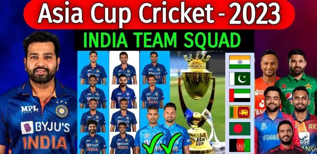 Team India Squad For ACC Asia Cup 2023