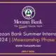 Meezan-Bank-Summer-Internship-2024